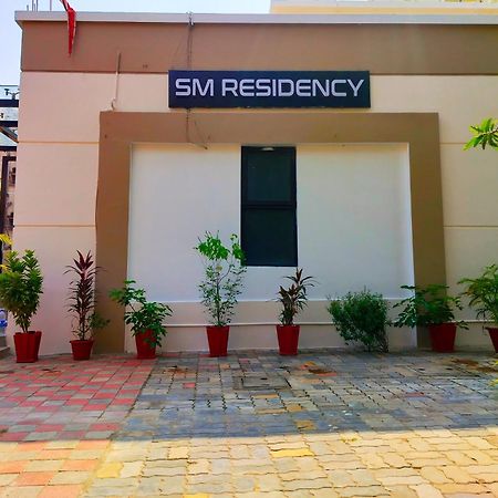 Hotel Sm Residency Bhubaneswar Esterno foto